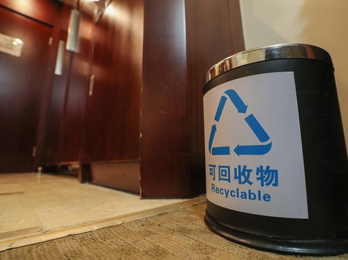 垃圾分類新風尚，綠色理念入兩會 從駐地變化看環保新實踐