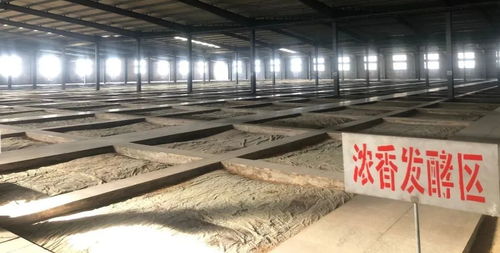 諸城密州酒業獲評全國質量檢驗穩定合格產品，彰顯品質實力