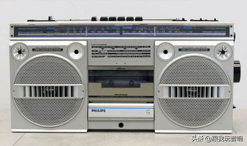 飛利浦Philips D8134 1985年的立體聲經典，錄音與收音的完美融合