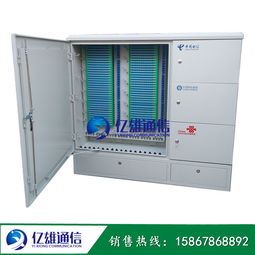 慈溪市億雄通信設(shè)備廠行情分析 通訊設(shè)備價(jià)格穩(wěn)中有升，供需格局生變